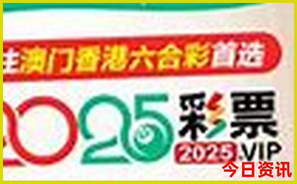 北京有什么好玩的地方适合孩子